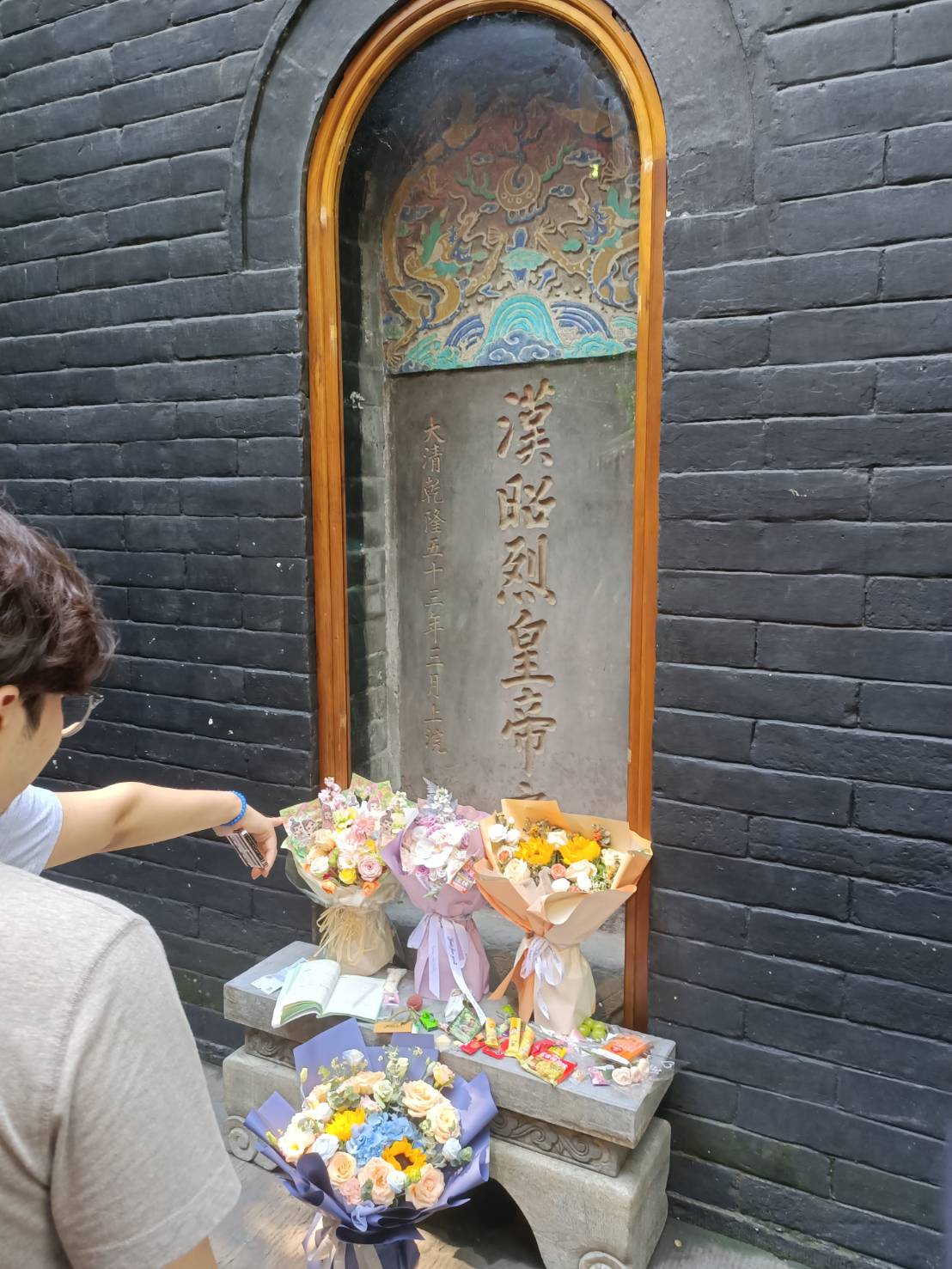 劉備的陵寢惠陵。圖/記者簡立欣攝