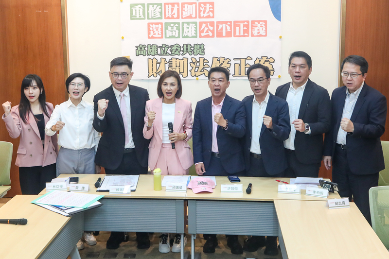 1打8！8綠委稱修《財劃法》多150億　柯志恩嗆：配合行政院欺負高雄人