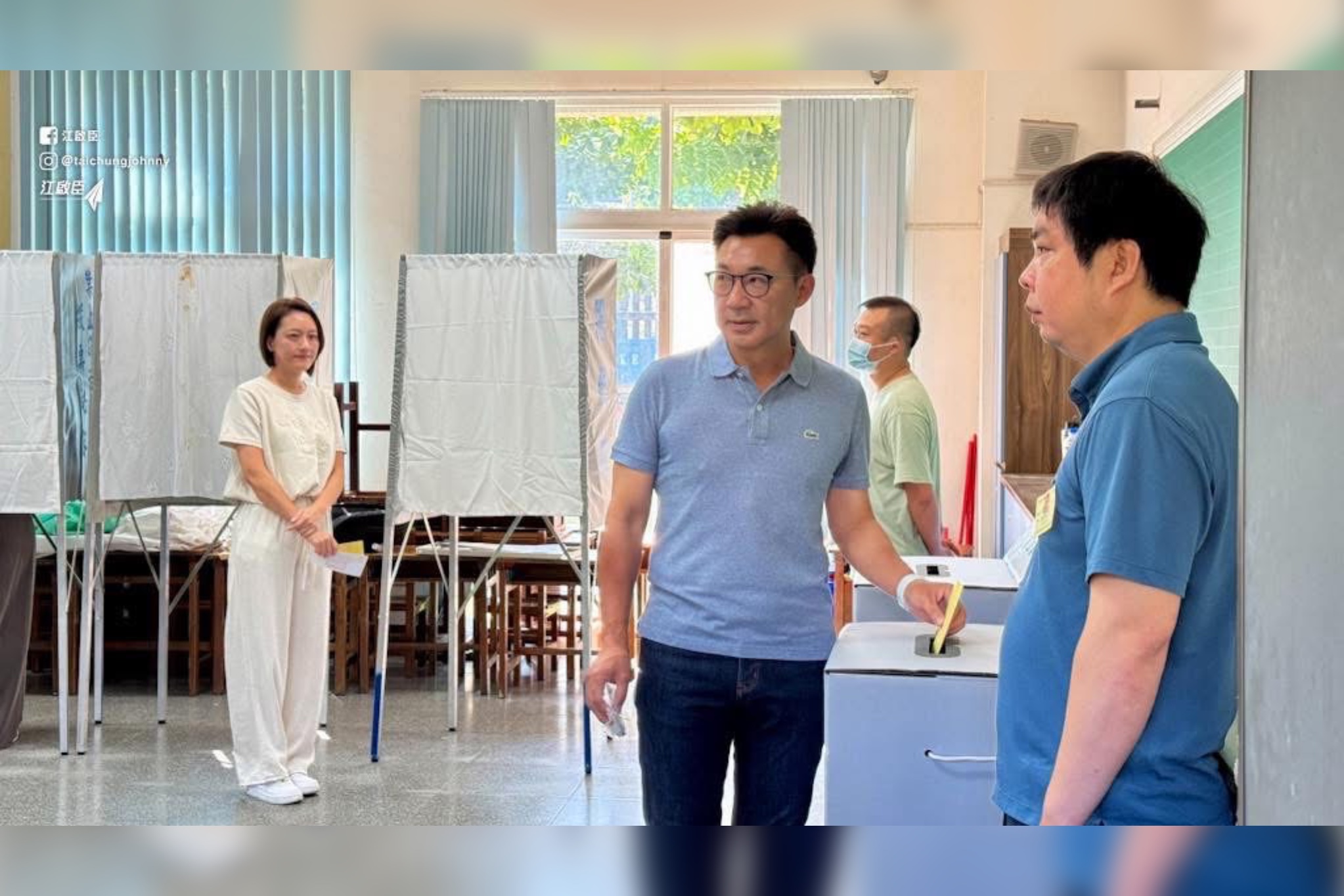 【823大罷免】又大失敗 台中三藍委再次過關 