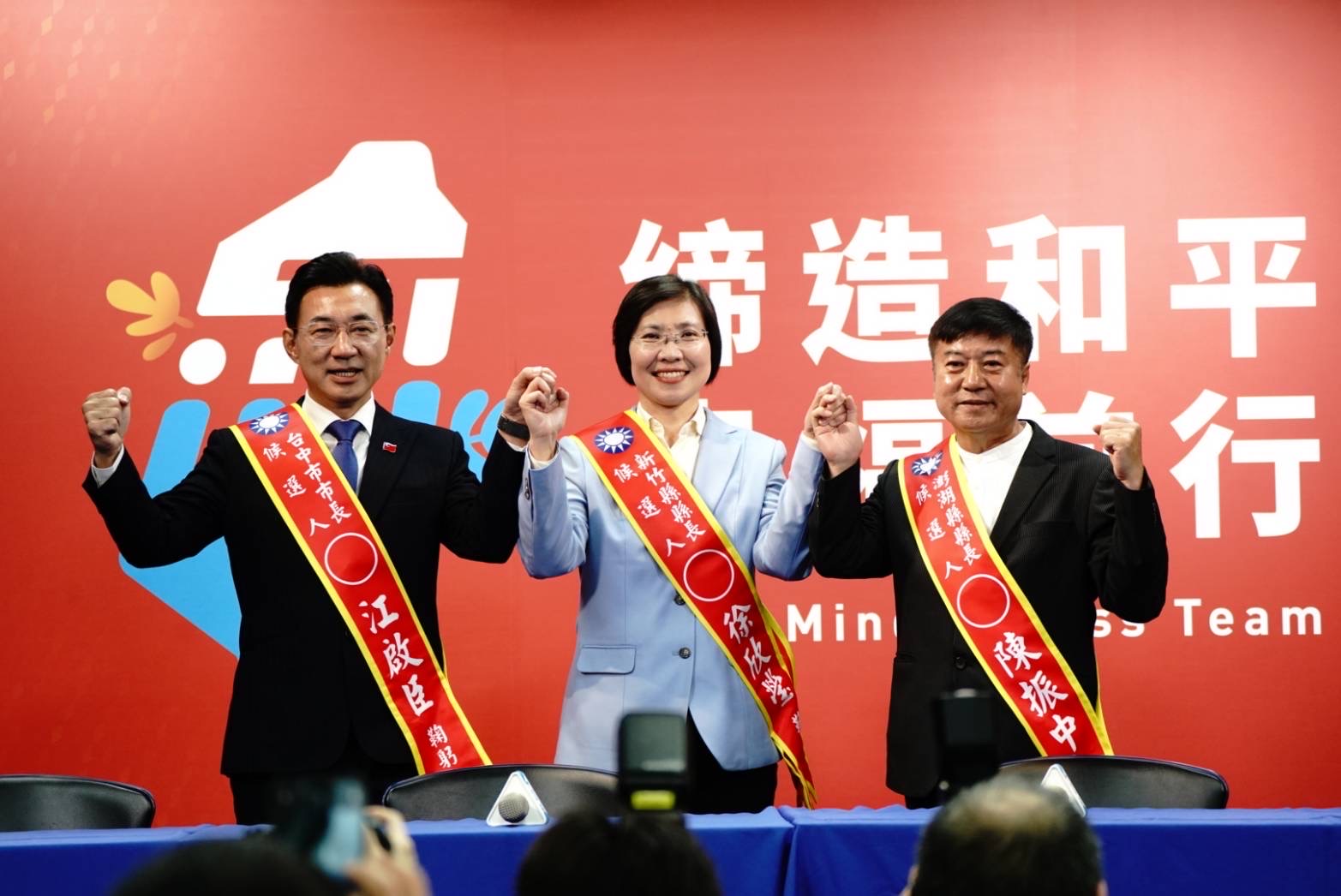 正式獲國民黨提名選新竹縣長！徐欣瑩透露329登門撲空　親訪陳見賢未見面
