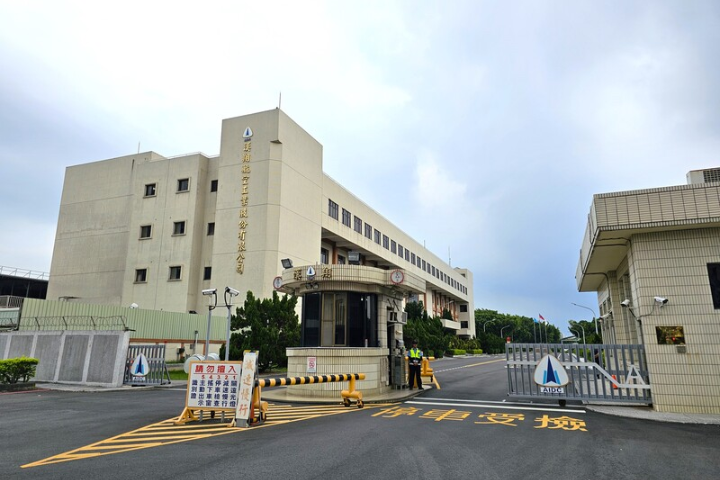 大陸商務部今（9日）公告，將包含漢翔在內的我國8家實體列入出口管制名單。圖為漢翔的台中廠區。圖／中央社