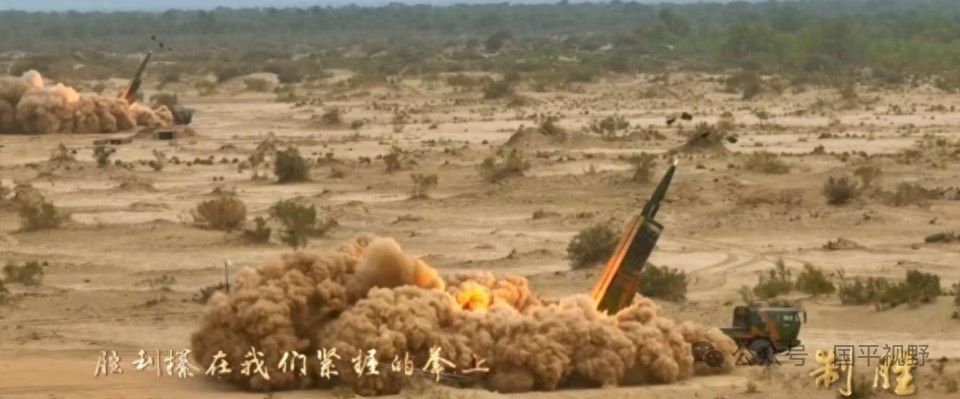 大陸191型模組化火箭炮搭載新型750毫米火箭彈進行實彈射擊。圖/取自央視