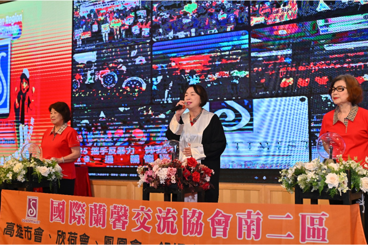 1125反性別暴力全台連線啟動　蘭馨45分會串接13區橘色關懷網路