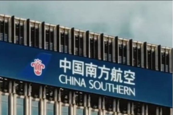 航空職場悲劇 南航機長刺傷領導後跳樓亡 源於降級爭議