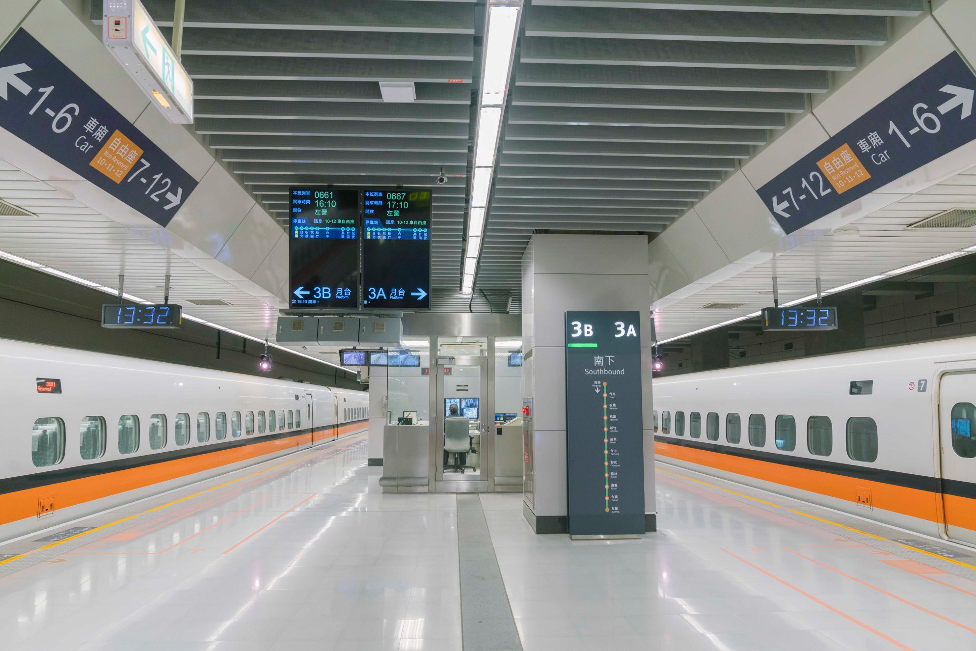 高鐵員工透露。旅客可以透過每班列車的車次編號，清楚知道該班車次的停靠模式。圖/取自台灣高鐵臉書