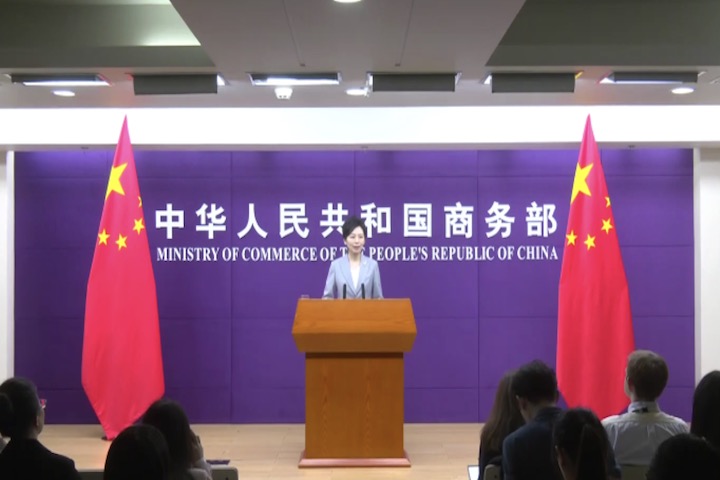 大陸商務部發言人9日表示，如果美方執意進一步升級經貿限制措施，中方必將堅決反制，並奉陪到底。圖/取自央視