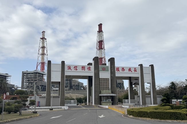無核首日火力發電竟破百！本島還請澎湖幫忙燒油發電