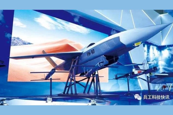 FH-97之前在珠海航展亮過相，當時還是模型。圖/取自微信 兵工科技快訊