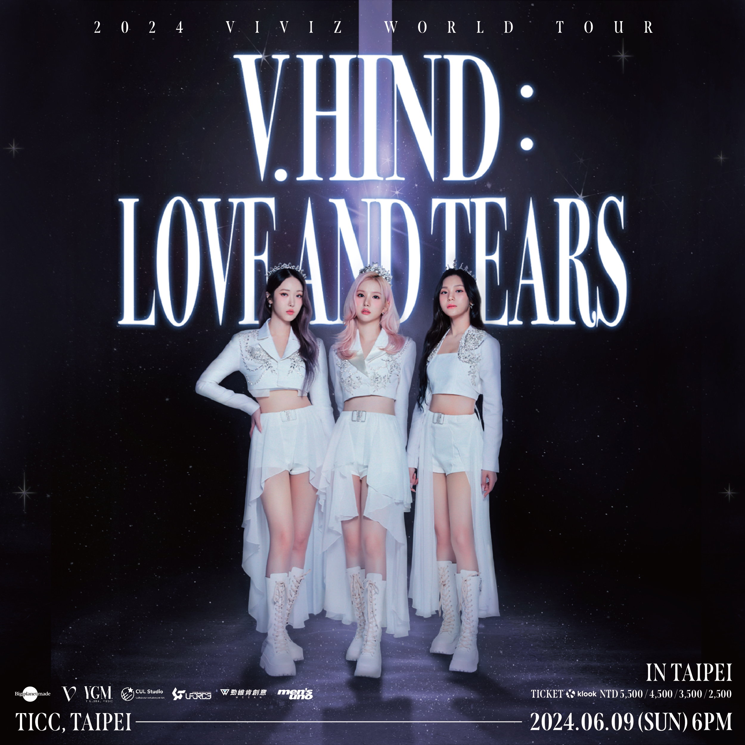 韓國女子3人團體VIVIZ 6/9 將在台北開唱。圖/優勢力娛樂提供 