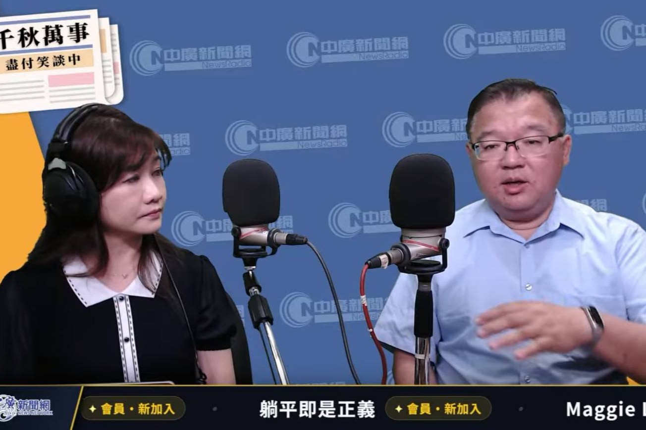 李德維質疑：馬英九基金會提事證「與違反財政紀律有何關係」