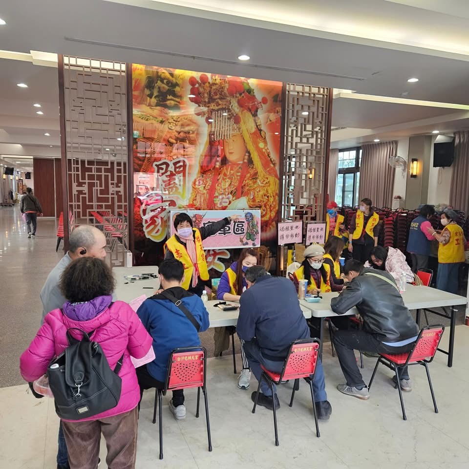 廟方因物資準備問題，暫停開放報名四天。圖/取自白沙屯臉書