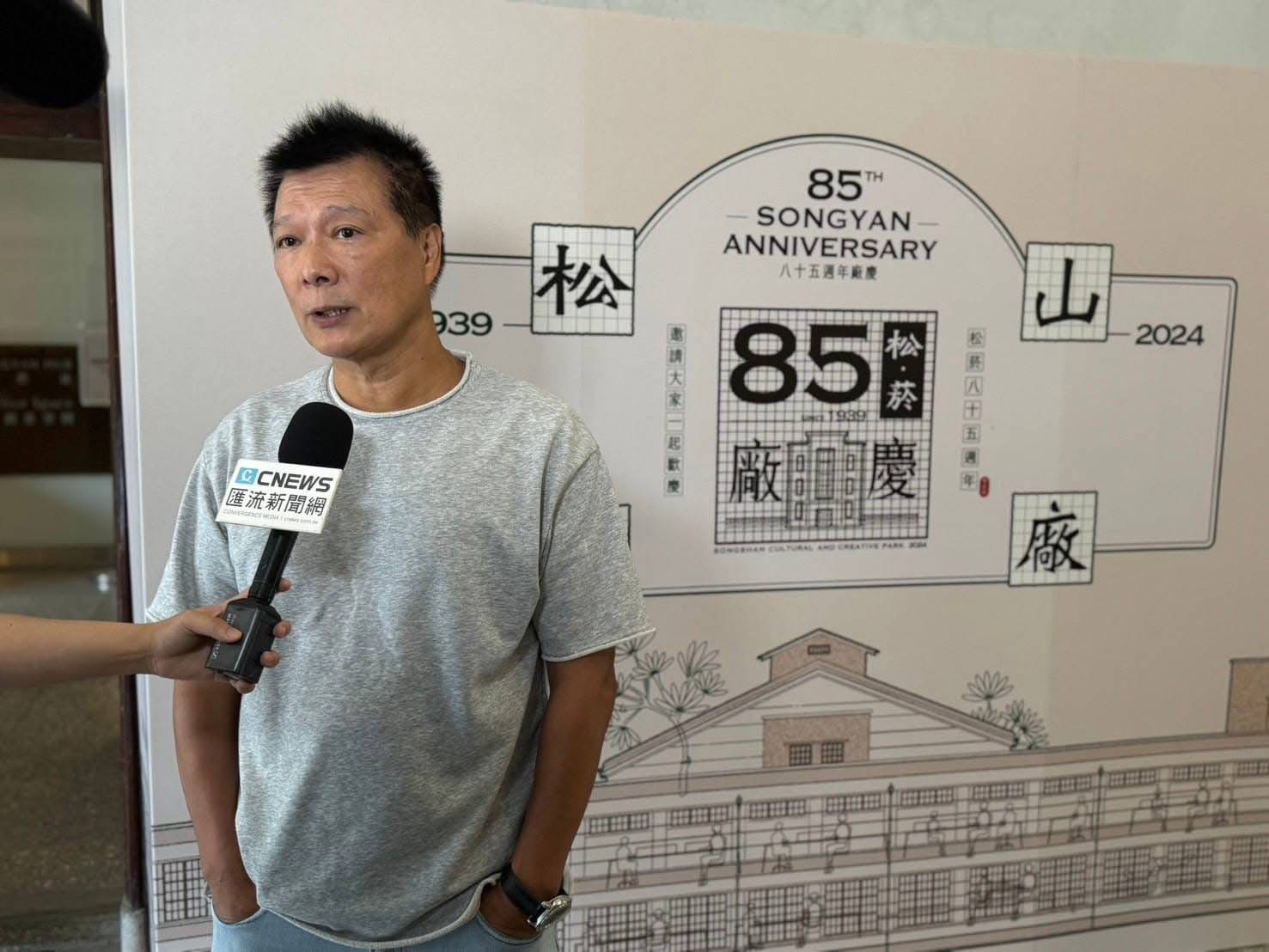 文化局長蔡詩萍27日表示，當年「汾陽居」並未被認定為古蹟。圖/取自蔡詩萍臉書