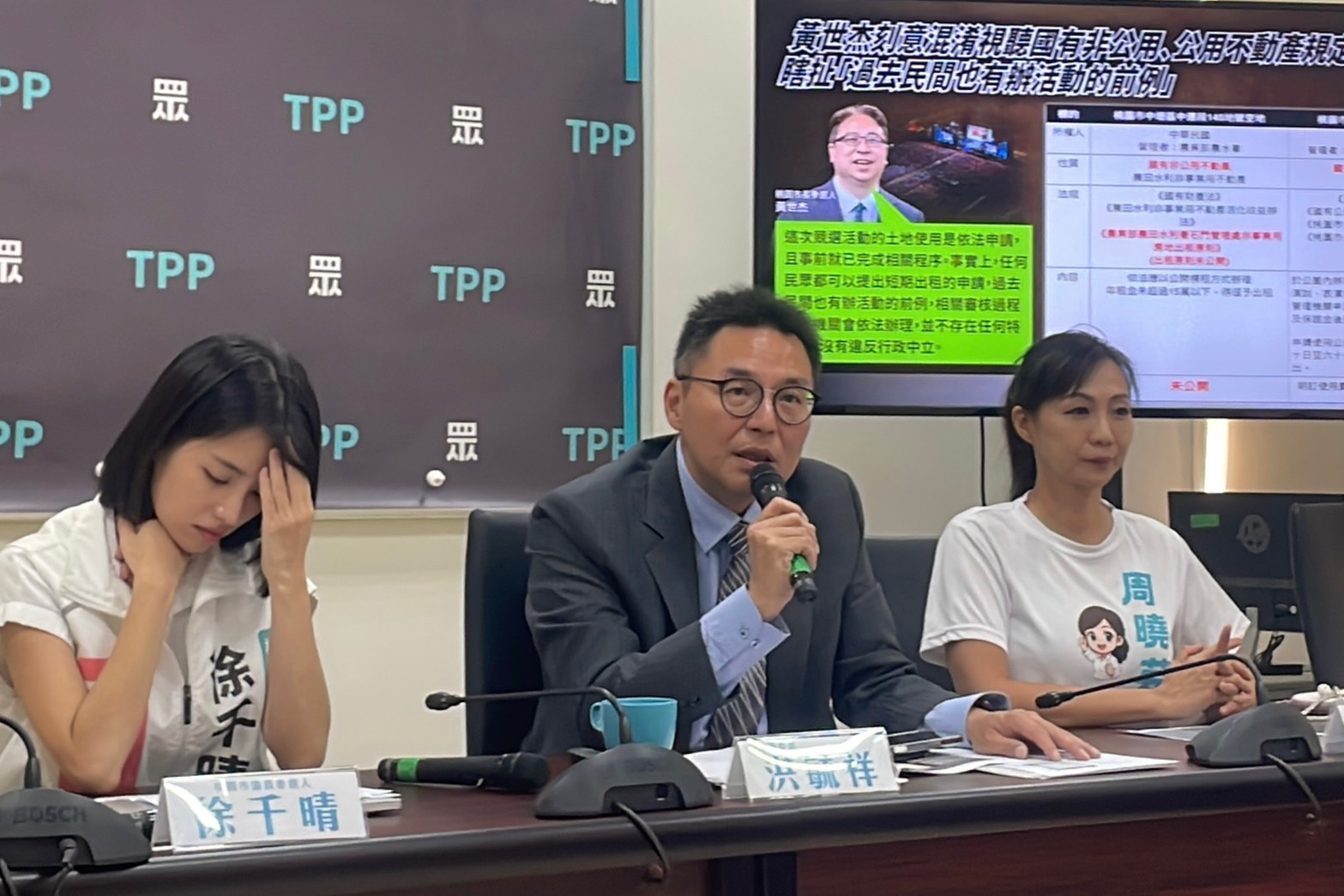 綠稱長者健保補助恐害年輕人多繳3000元　白委洪毓祥：舔美欺老、可恥