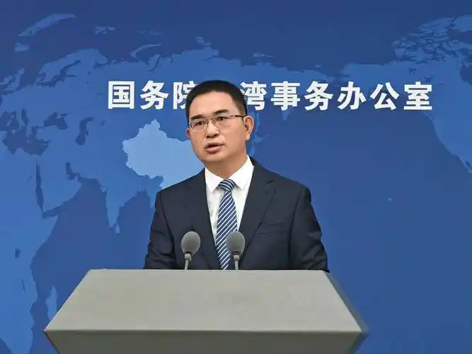 海峽導報被暫停駐台後，國台辦發言人晚間迅速發表回應，點名「賴清德當局」破壞兩岸正常交流。圖／取自北京日報
