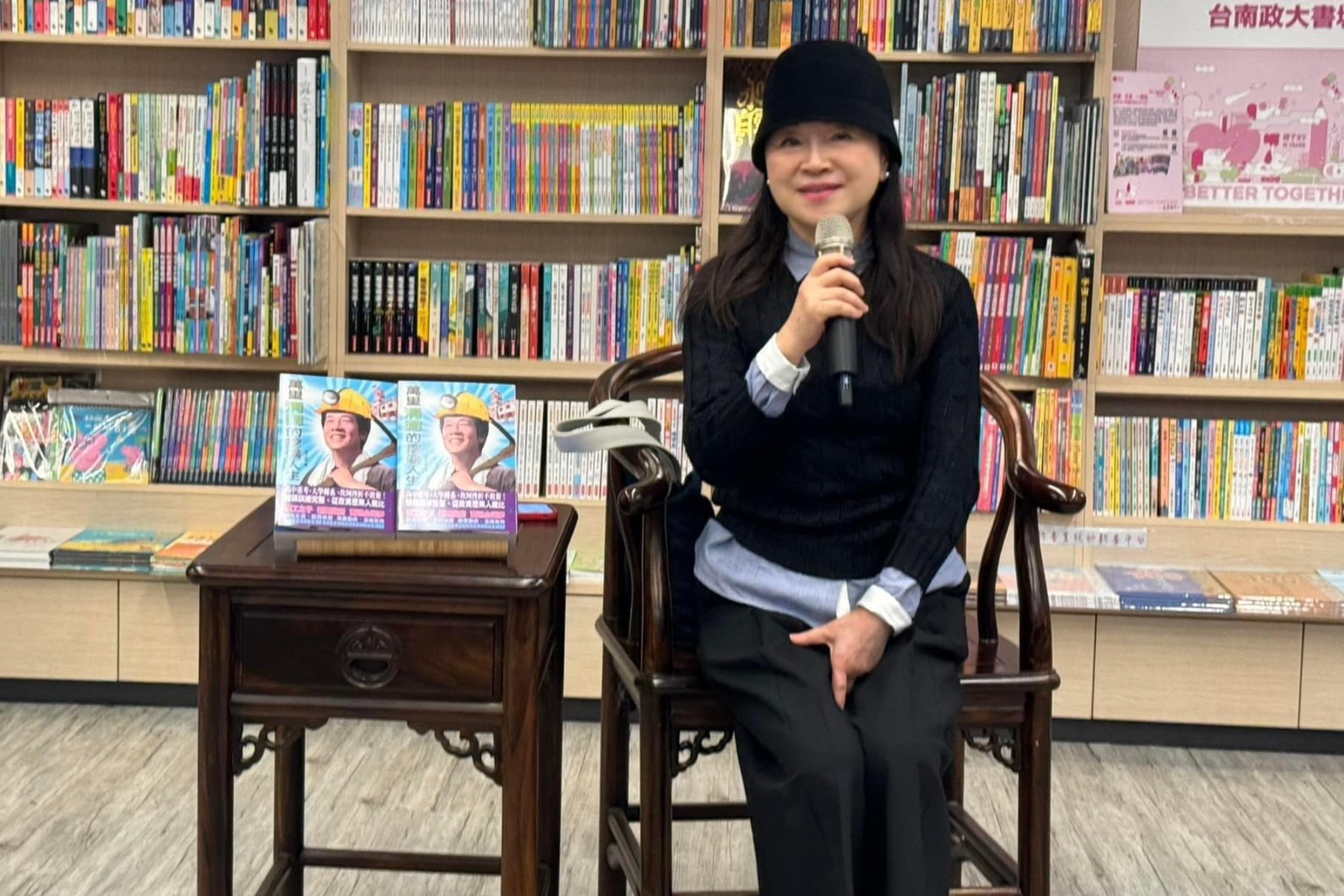 賴清德拋1.25兆國防預算　周玉蔻嗆：政府像殘兵敗將　說服力全失