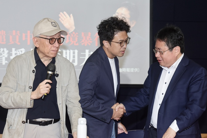 【陳朝平專欄】矢板跨境挨揍    賴政府隔空取證、跨境定調！