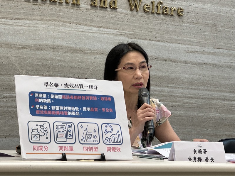 食藥署署長吳秀梅說明近日食安事件的稽查結果，有數名人員體內均驗出諾羅病毒。圖/中央社