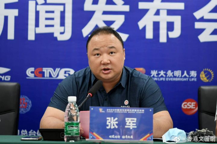 大陸羽協主席張軍傳遭調查失聯逾十日　官方未證實