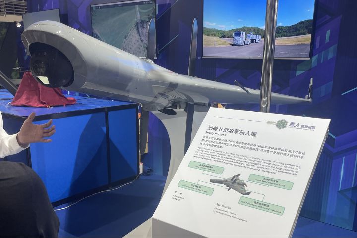 「勁蜂二型」攻擊無人機也已經服役。圖/記者楊俊斌攝