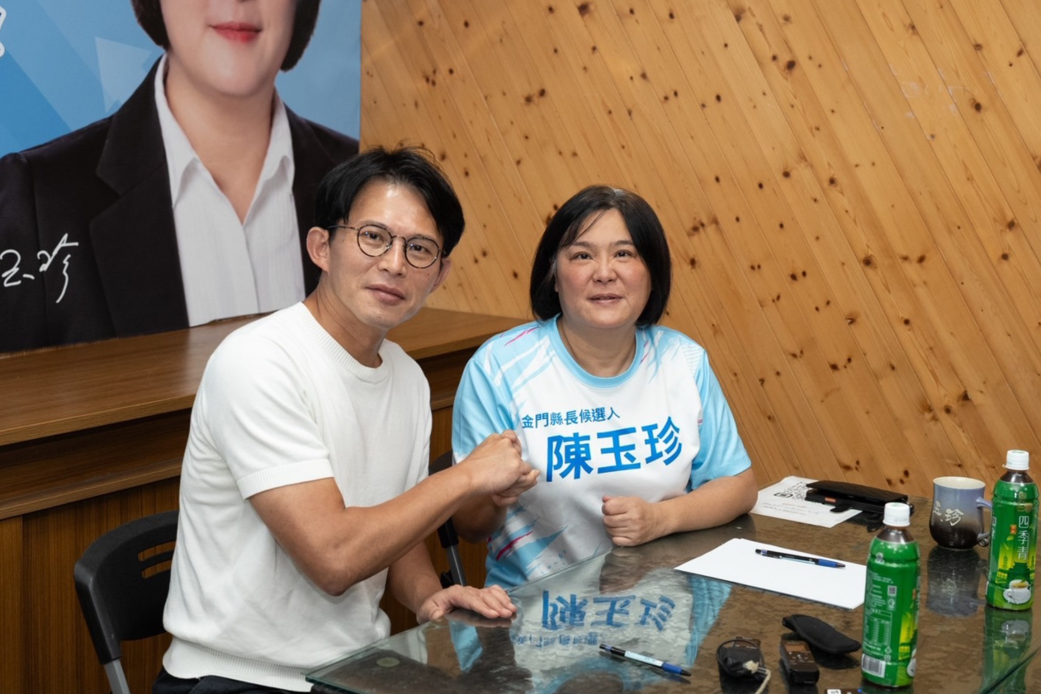 金門合體陳玉珍　黃國昌：她選金門縣長當之無愧 