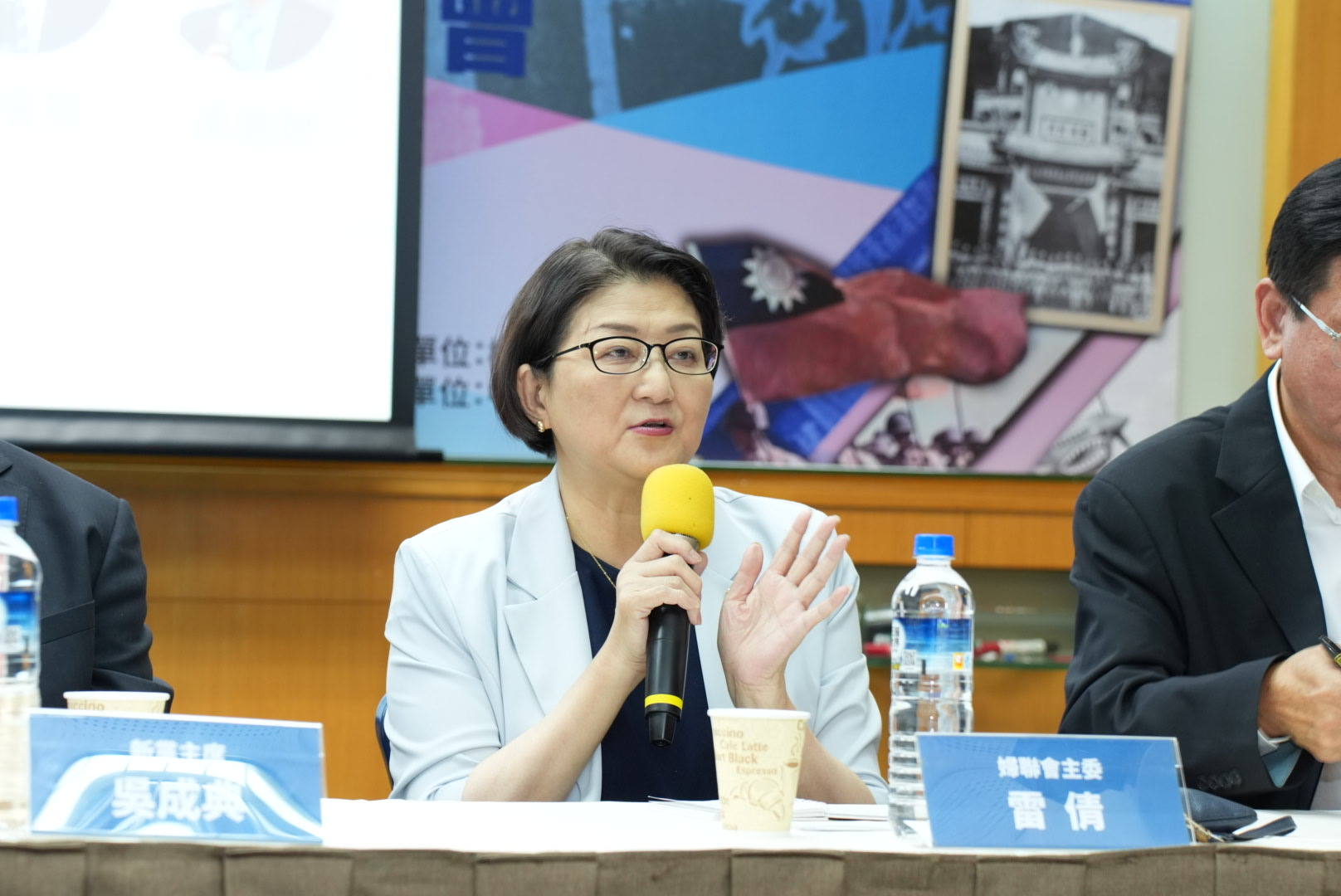 由梅花媒體集團主辦、中華婦女黨協辦的「導正史觀，放眼未來」紀念台灣光復80周年研討會22日登場。圖為婦聯會主委雷倩。圖/記者陳思豪攝