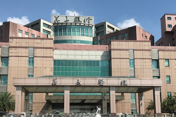 胰臟癌、頭頸癌治療雙突破！ASCO最新研究震撼醫界　存活期翻倍、腫瘤竟消失