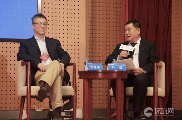 遼寧大學美國與東亞研究院院長呂超（右）亦指出，高市政府正試圖擺脫《和平憲法》的束縛，加速走向軍事大國化的道路。圖／取自環球網