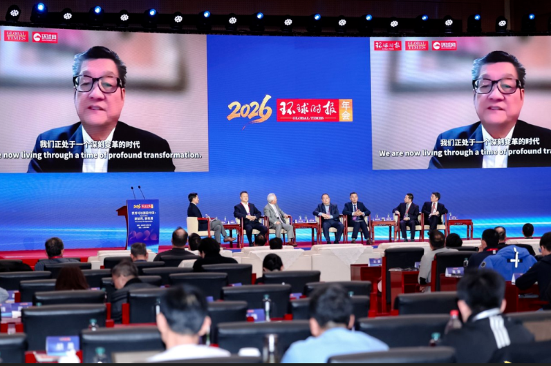 解讀川普2.0「國安戰略報告」　大陸學界傾向中美關係緩和　但要防高市、賴清德攪局