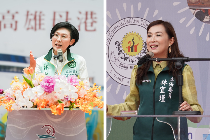 同黨不同命！林岱樺被起訴、嫡系林宜瑾案沒下文...藍營批：信賴就沒事