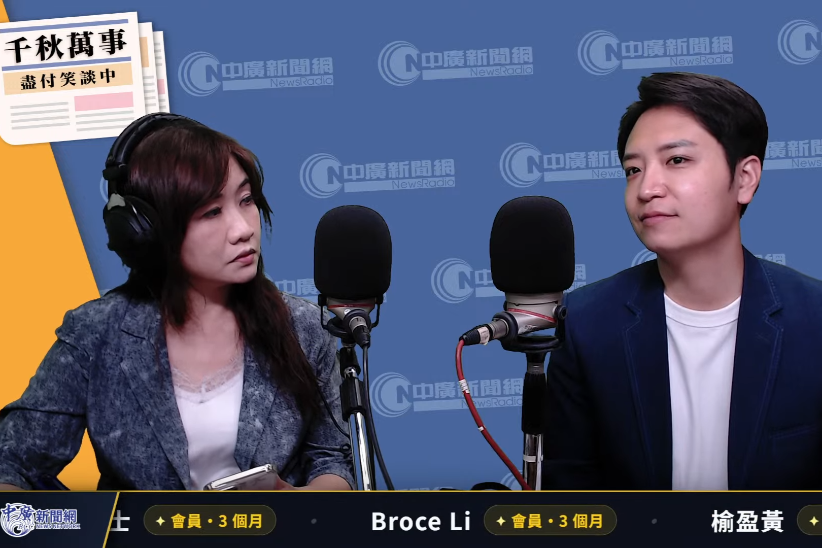 「鄭麗文擋無人機給韓國瑜難看」？羅廷瑋喊話綠委別挑撥：將提國民黨版