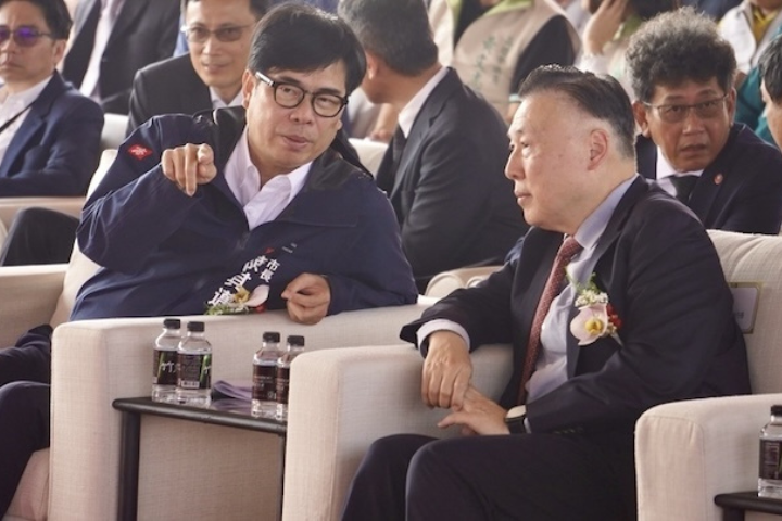 「十項惠台」真利多？柯志恩點名高雄受惠　陳其邁：商機背後風險更關鍵