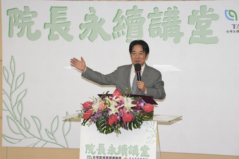 張榮恭：賴清德「終戰說」甘願當昭和順民