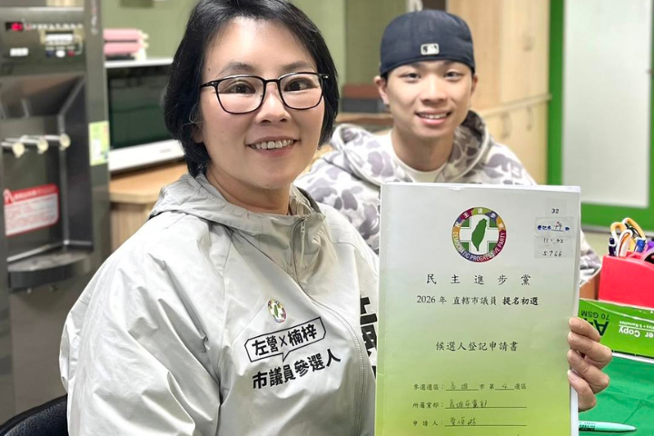 酒駕但不退選！民進黨議員參選人黃偵琳被挖「挺戒嚴」黑歷史