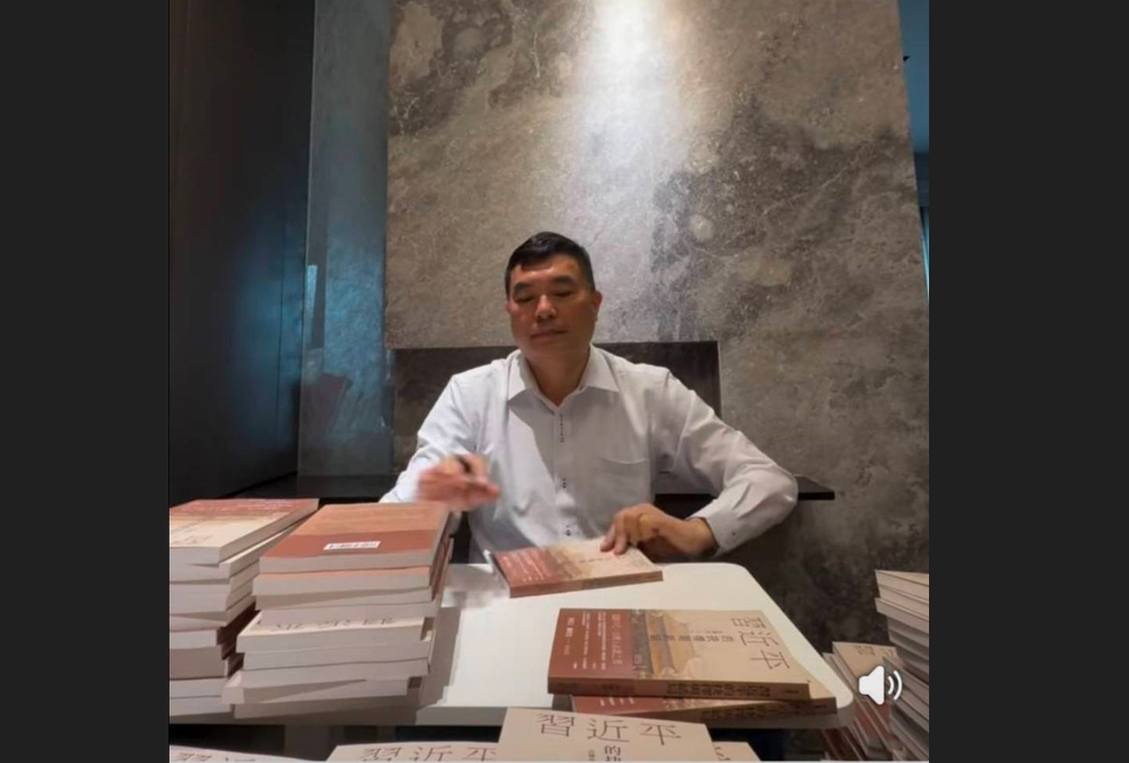 【鄭麗文訪陸】鄭柵潔現身鄭習會　洪耀南：「福建幫」全面掌控中共對台政策