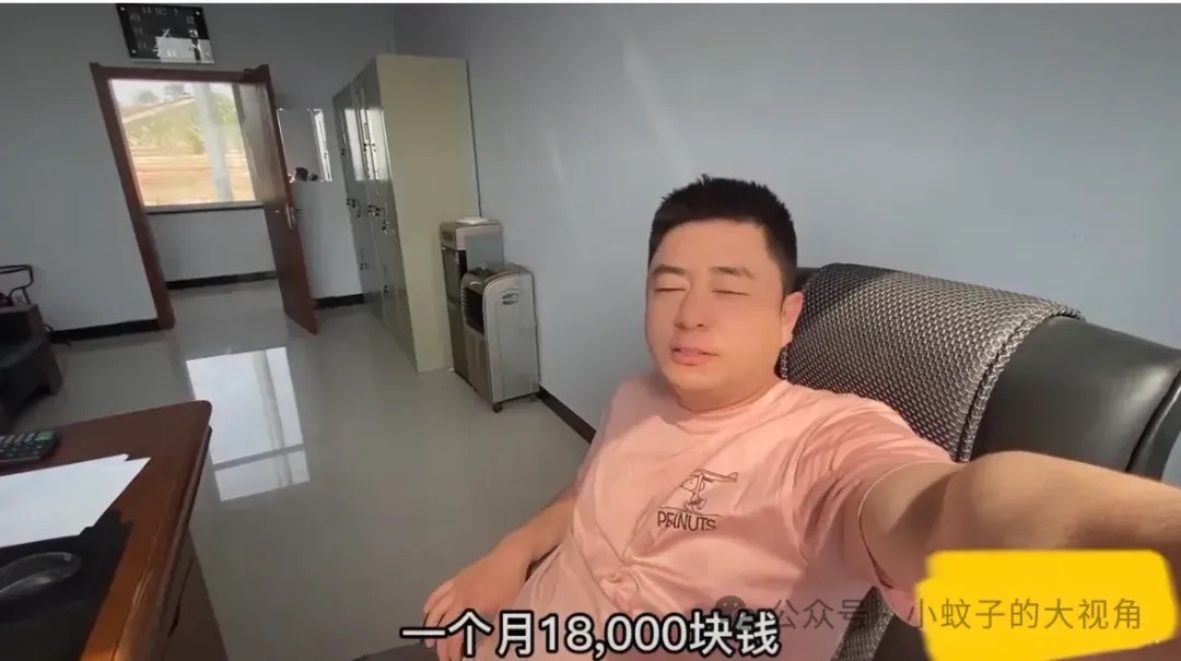 大陸34歲男子擔任墓地巡邏員，月薪18000人民幣。圖/取自微信公眾號 小蚊子的大視角
