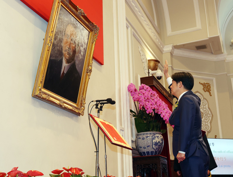 賴總統就職演說不但無法感動人民，甚至加深內部對立、兩岸緊張。圖/中央社