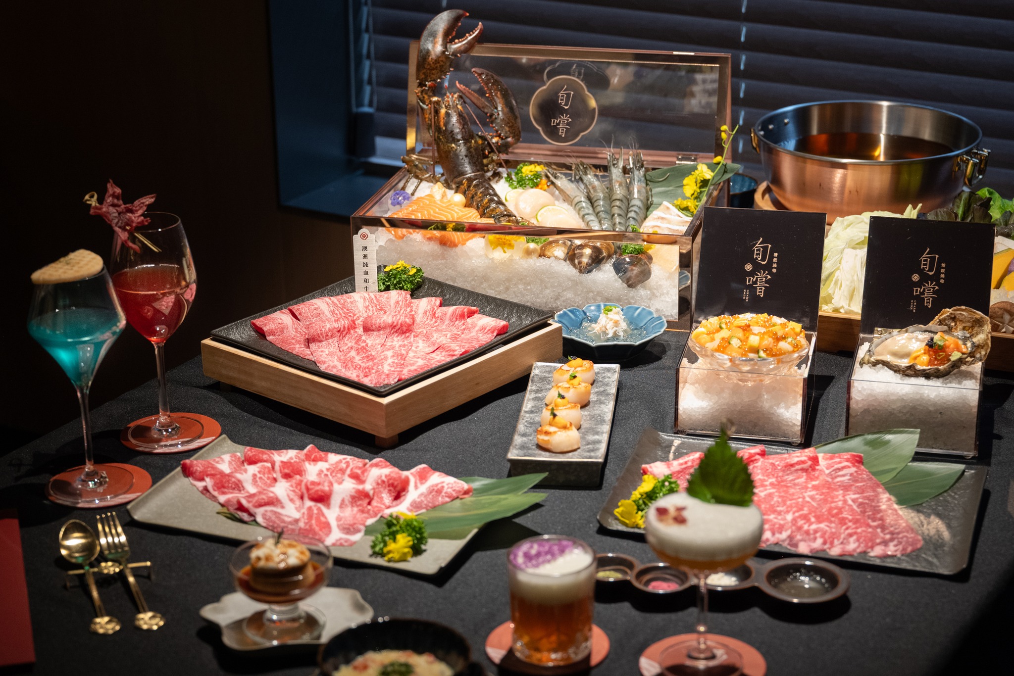 王品集團旗下高端鍋物「旬嚐」驚傳停業，5月26日為最後營業日。圖/取自旬嚐 精緻鍋物臉書