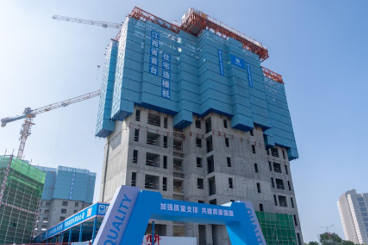 陸經濟學家估明年GDP約5％　內需、房地產成關鍵變數