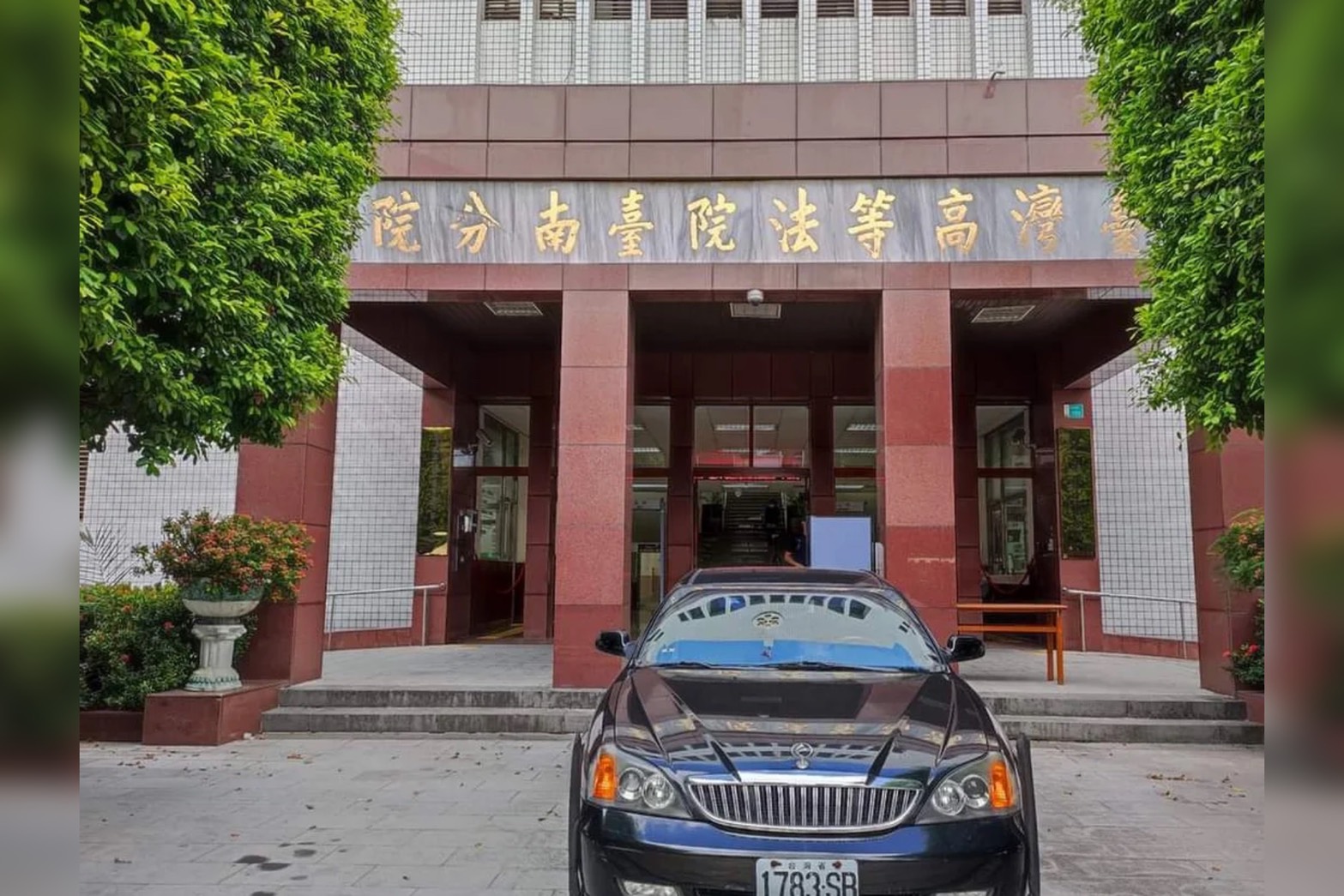 台南高分院28日判處許姓兄弟7年10月和7年4月的刑期，而8名軍人的刑期範圍則落在2年半到10年2月不等。圖/取自Google maps （夏英香帳號 ）