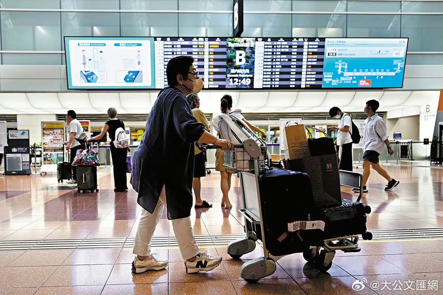 大陸擴增免簽國家至38國期限延長至30天。圖/取自大公文匯網微博