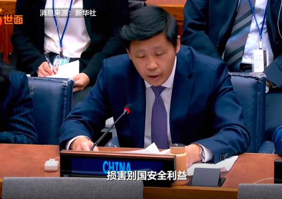 大陸軍控代表在聯大痛批美日核武聯盟　引爆激辯