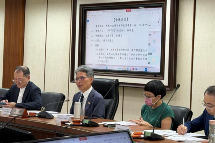 12日召開的經濟部能源應變小組會議表示，全台油氣供應至今年底確定安全無虞。圖/取自經濟部官網