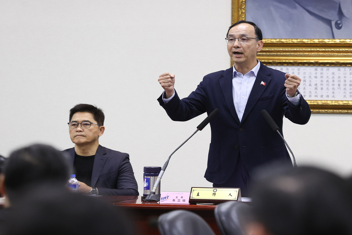 國民黨啟動組改，朱立倫強調非消滅黃復興 。圖/取自中央社