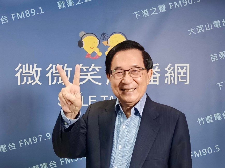 媒體報導，總統蔡英文已經決定520卸任前特赦陳水扁。總統府沒有否認，僅表示「依照相關的法律規範辦理」。圖/取自陳水扁臉書