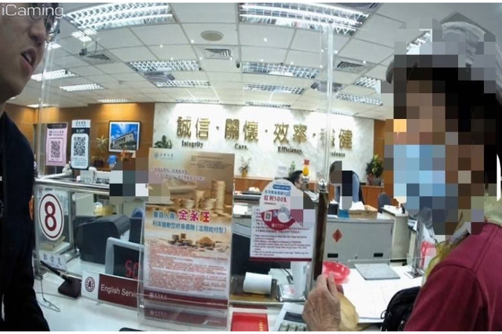 假冒親屬詐騙老梗！士林警及時勸阻守住民眾300萬元積蓄