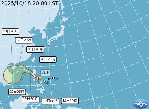 風神颱風預測路徑。圖/取自中央氣象署
