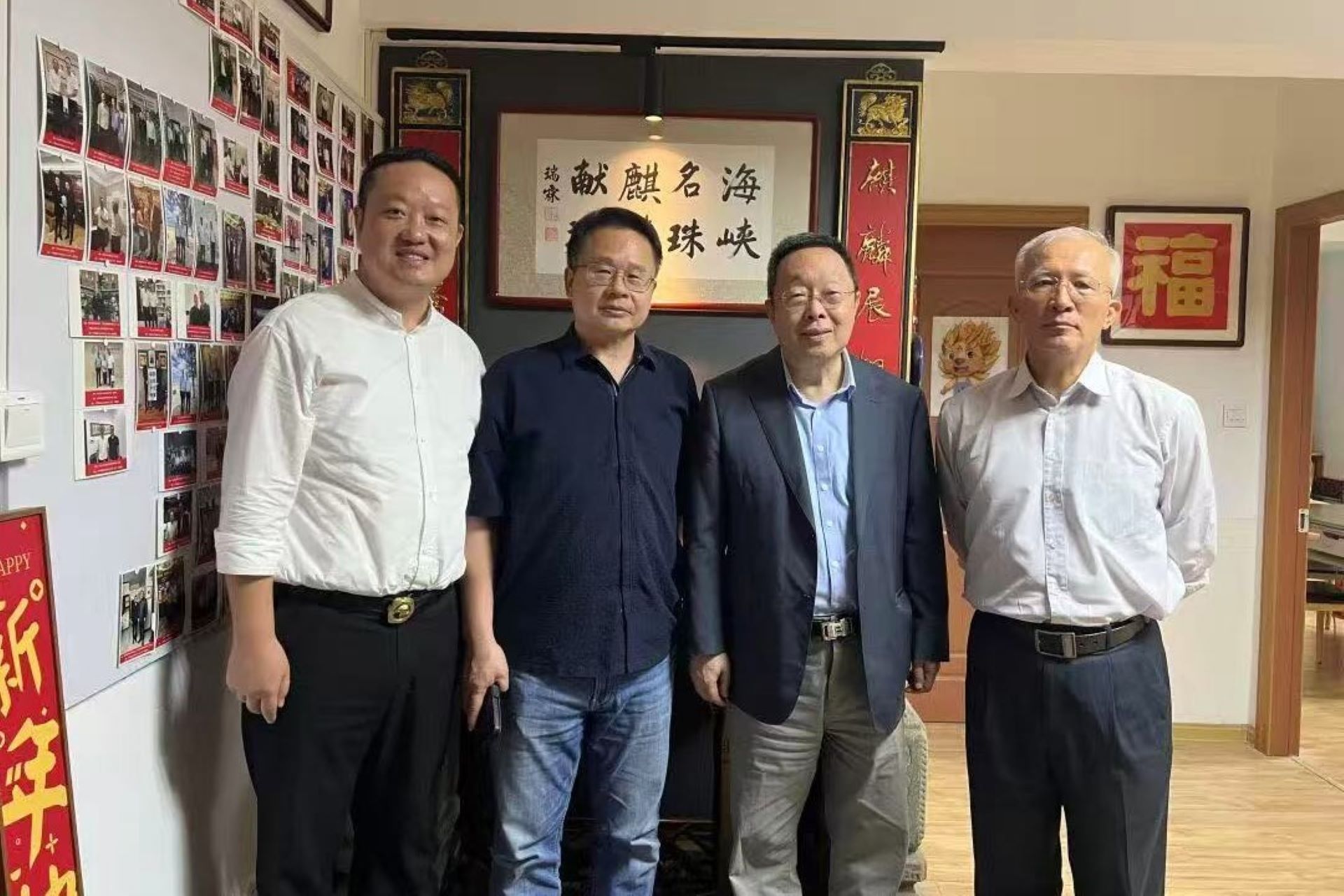 文脈連兩岸　麒麟結同心　台灣文化界嘉賓蒞臨平潭麒麟文化研究院參訪交流