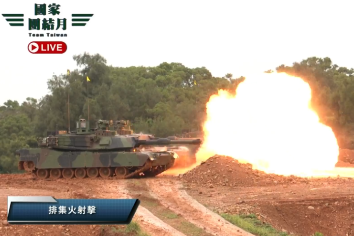 直擊！國軍M1A2T戰車實彈射擊首秀 展現強悍戰力