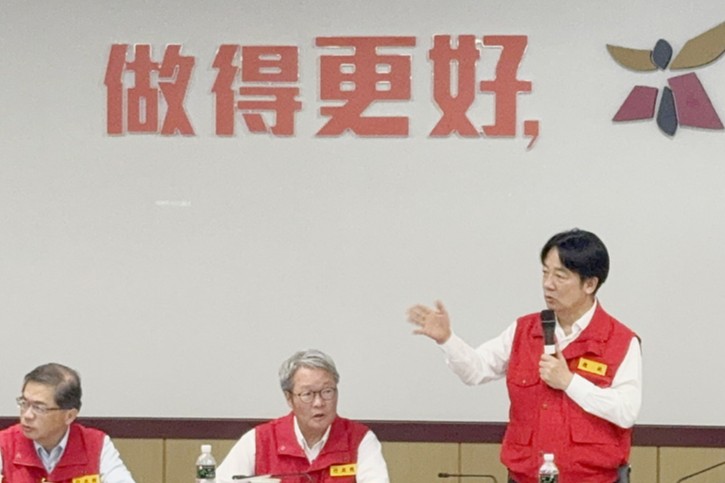 賴清德滿意度只剩28％！陳菁徽：會不會跌到比關稅還低？