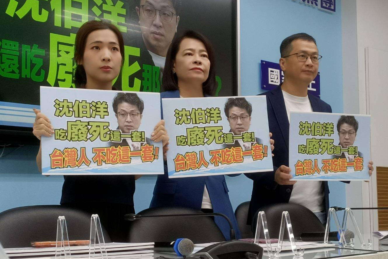 家暴男「僅」殺2人逃死惹議！藍營翻沈伯洋舊文追問：你還吃廢死那一套嗎